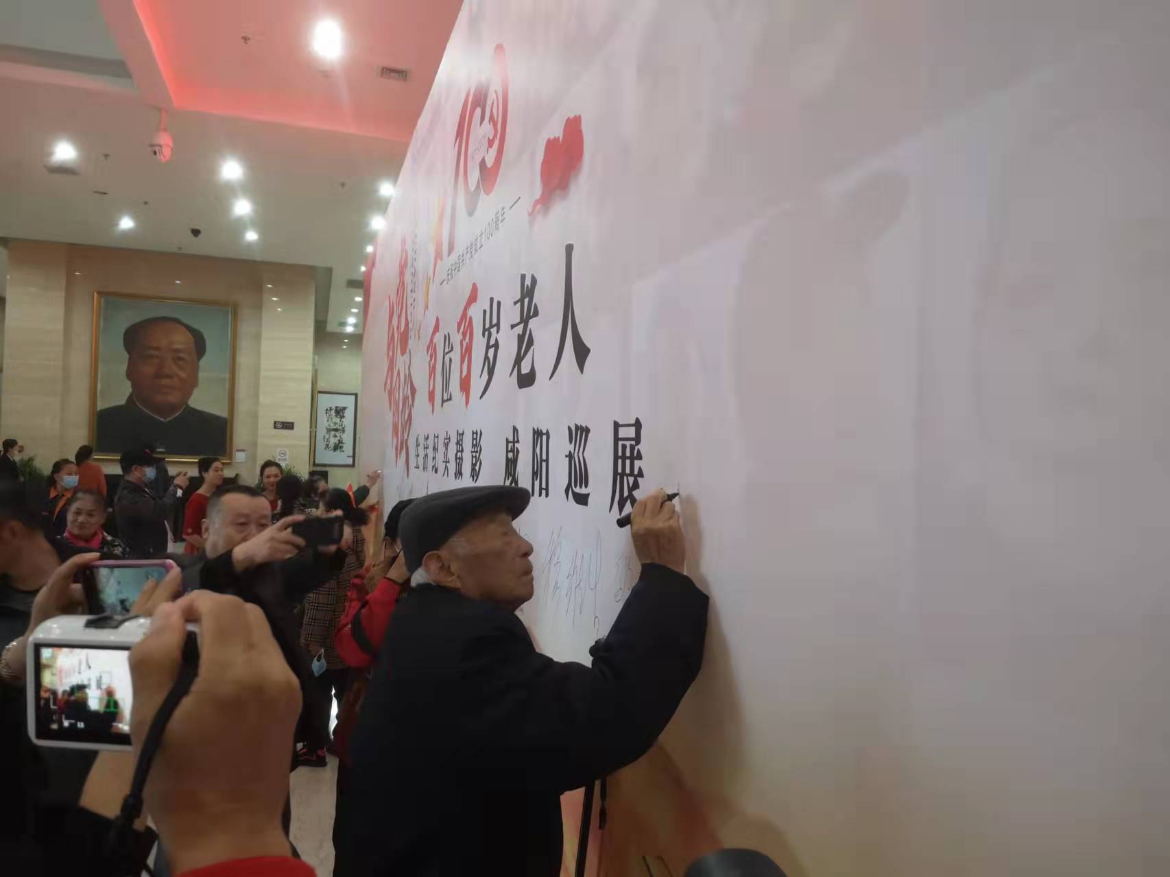 20211019/616e6aa980122.jpg 微信图片_20211015145313.jpg