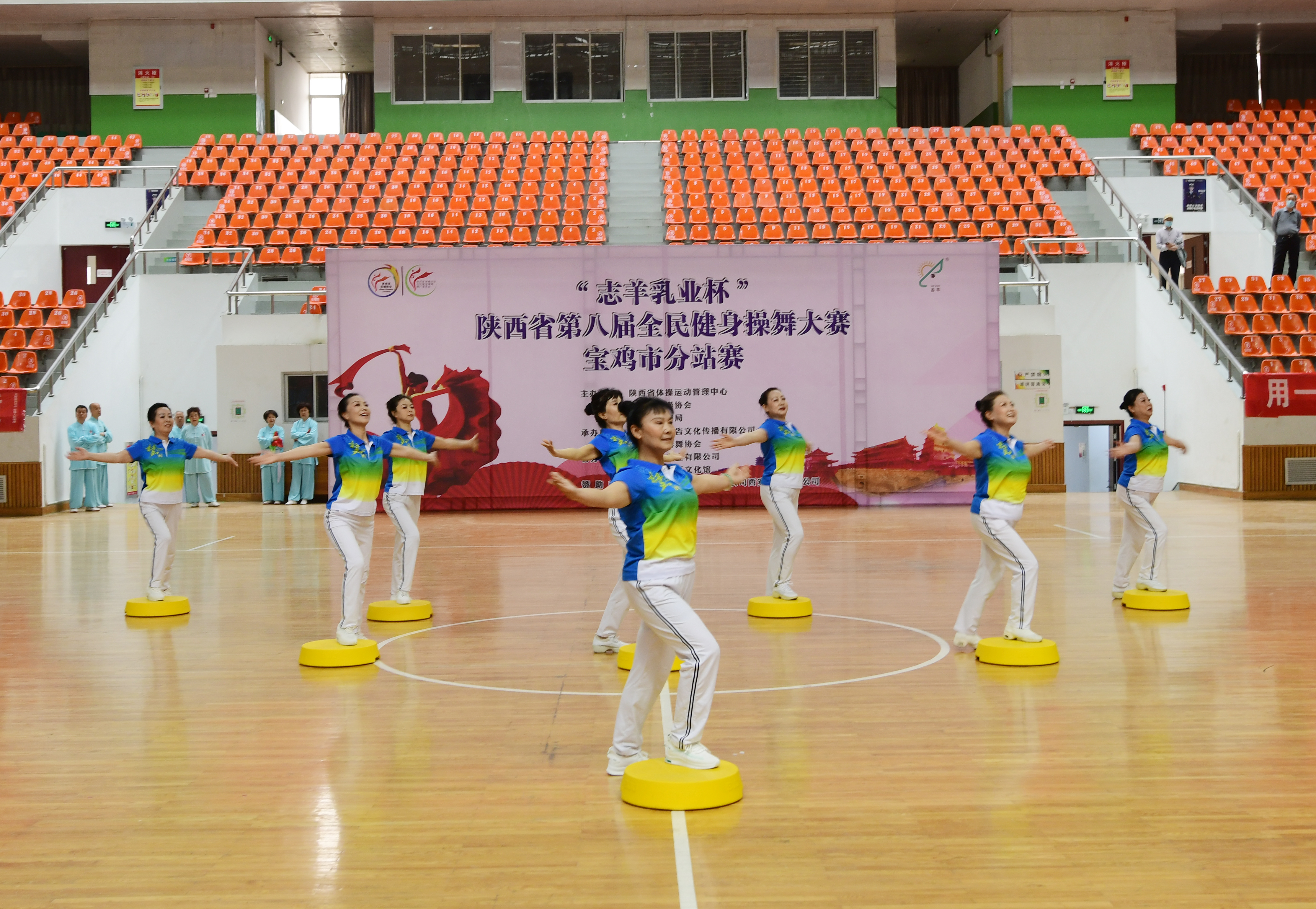 “志羊乳业杯”陕西省第八届操舞大赛宝鸡分站赛