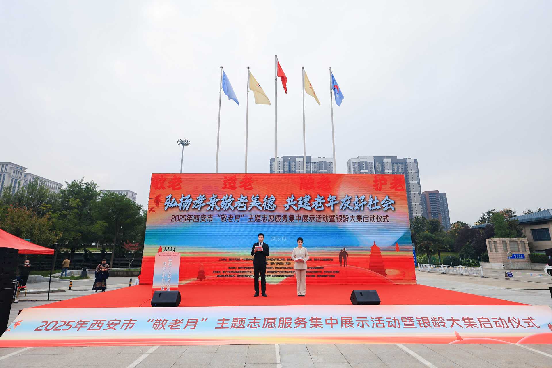 20251024/68fb2789078cf.jpg 826700df3cd1aac2711d6b12615427b.jpg