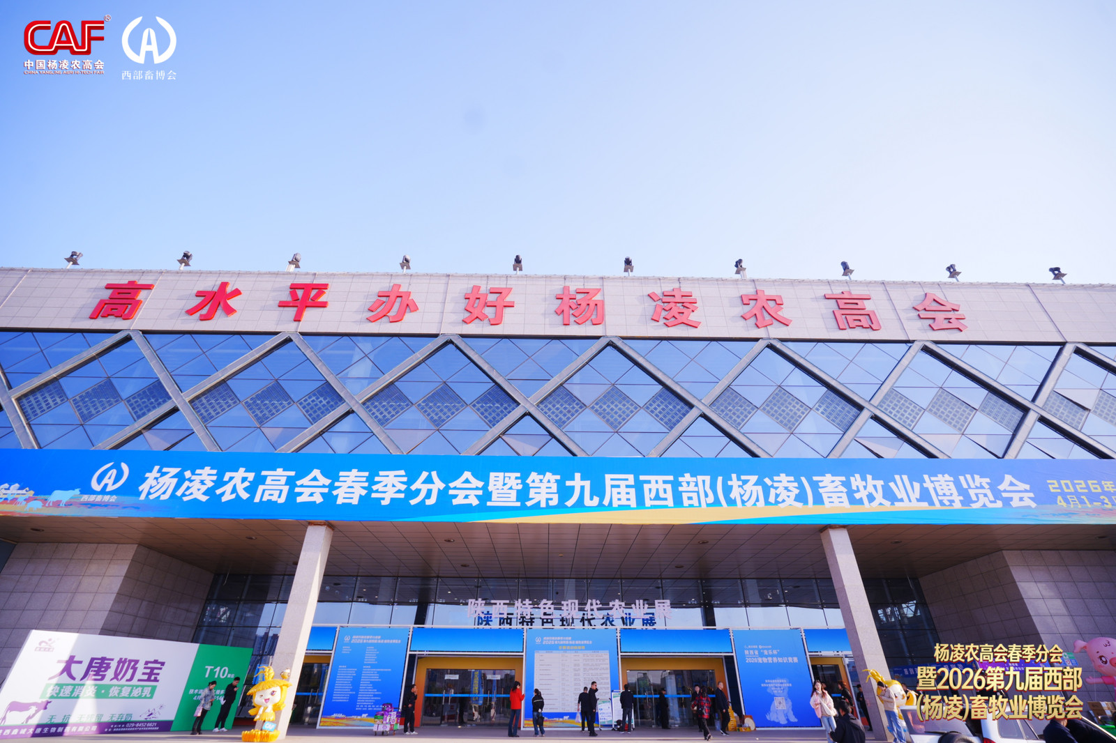 门口.jpg
